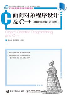 想把你套牢