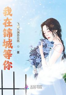 绝色冥妃凌天下