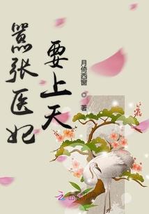 晗灵