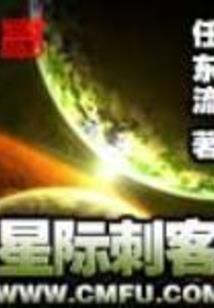 天不可逆