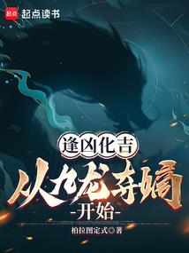 彼岸无涯