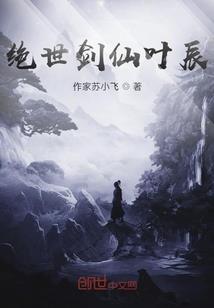 请呼叫1988