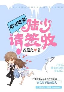 青春赞歌下的忧伤