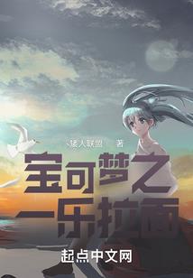 华娱之风暴来袭