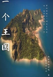初见你时，蓝色清晨