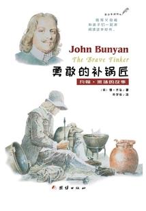粉色牵恋（全本+免费）