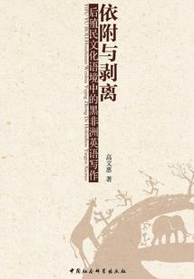 希望的阳光