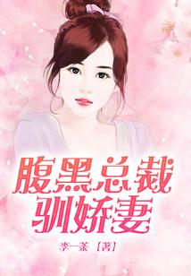 民国灵异档案