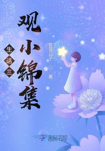 呼吸的痛