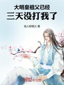 独爱吾的天生鬼才