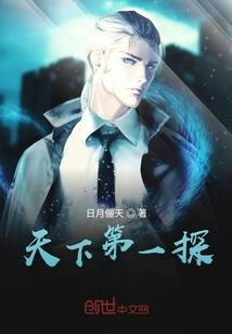 邪王宠妻之神医废柴妃