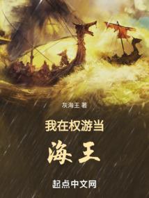 我直播间全是穿越者