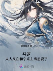 阿拉德大陆冒险团