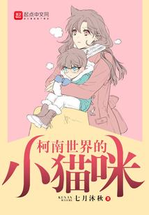 易碎界
