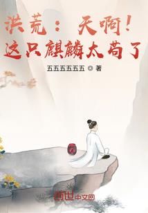 tfboys之四季歌物语