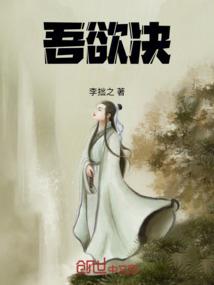 全网都在等她退圈