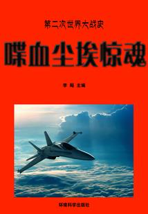 末世星贼王