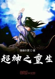 时光倾城只为遇见你