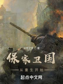 来自管理层的要挟