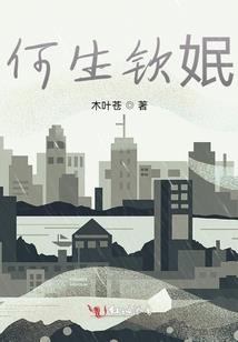 天上掉下个兵哥哥