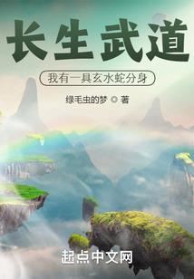 畅谈人生