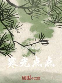 豪门之大不了爱重来