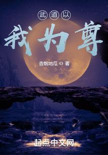 夏若无声，纪响云霄