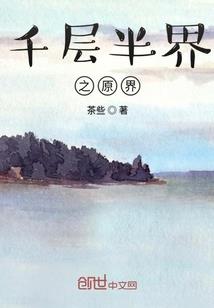 其实我是个书生