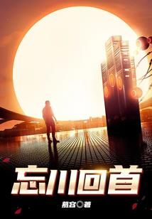 灵斗天下