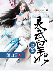 反派教主总喜欢作死