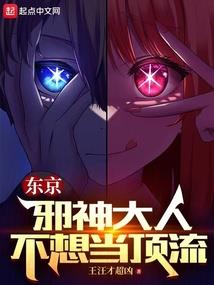 宙阳随笔告诉你真相