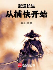 独家厚爱：总裁的蜜宠娇妻