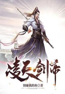 主神武神
