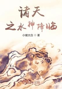 心憩小记