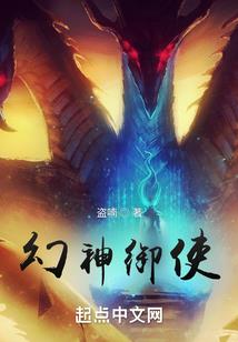 漫时记杰