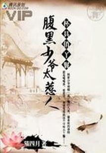 我的系统是本书