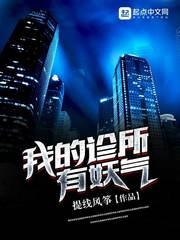 三竹马的专属三青梅