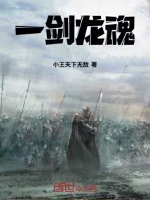 重生天使爱月老