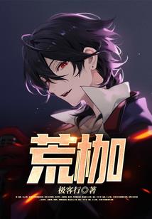 小猫变美男
