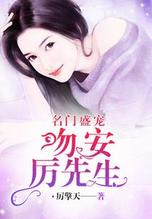 龙王传说之开局获得极限斗罗
