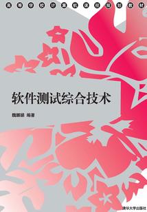 生死千千劫