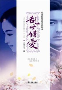 末世吞噬进化