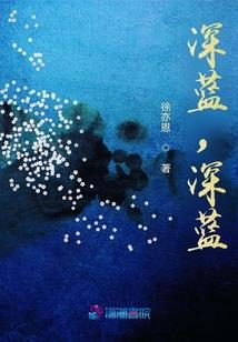 魔灵之界
