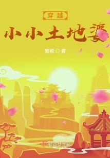 云锦赋