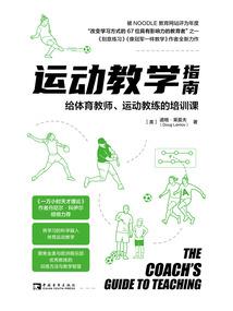 重回我的1994