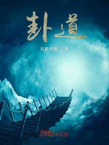 最后一朵彼岸花