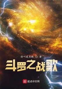 看，琉璃花开了