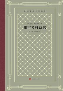 纹煌