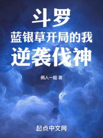 影后又又又涨粉了