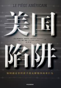 一百九十九封情书